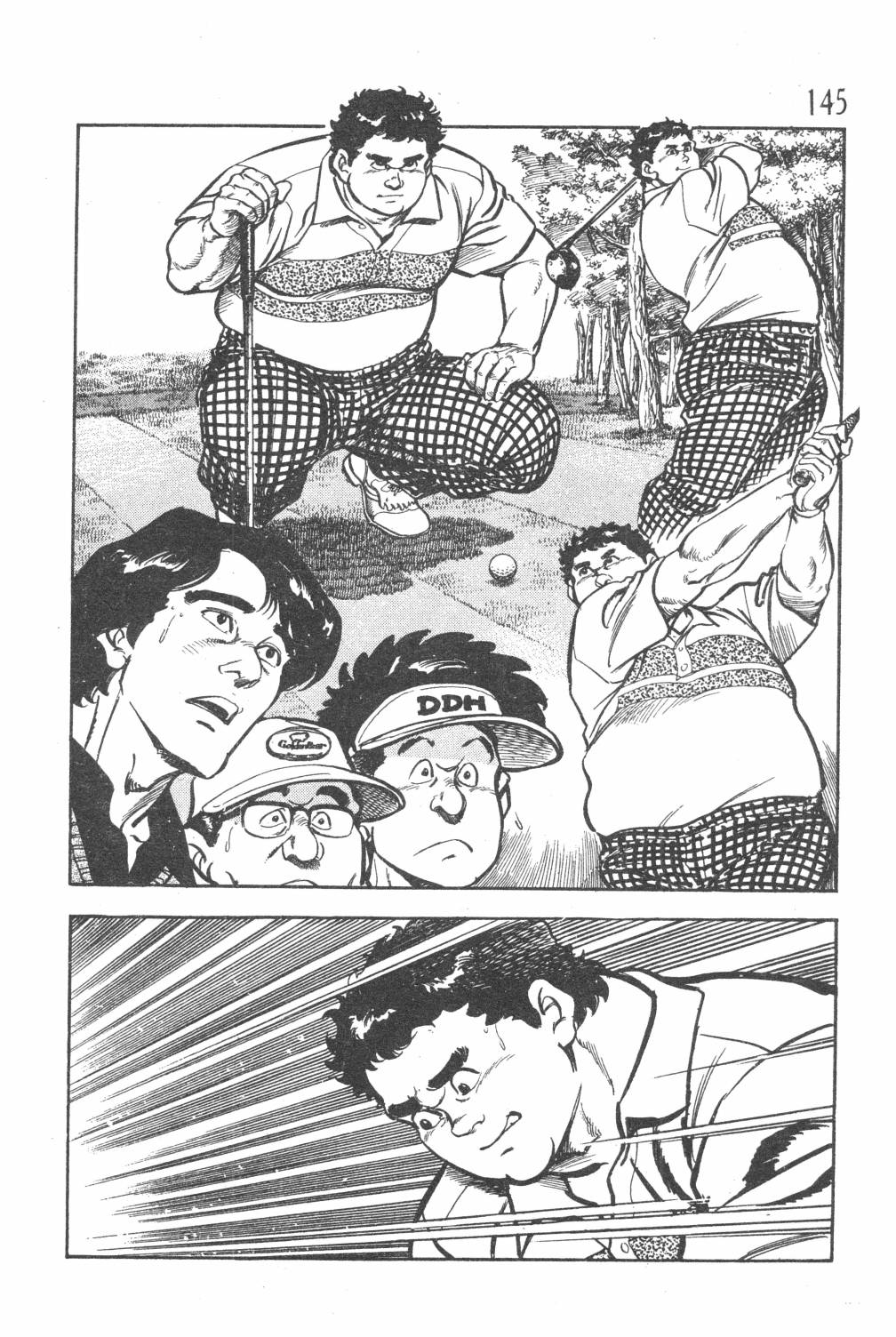 第147页