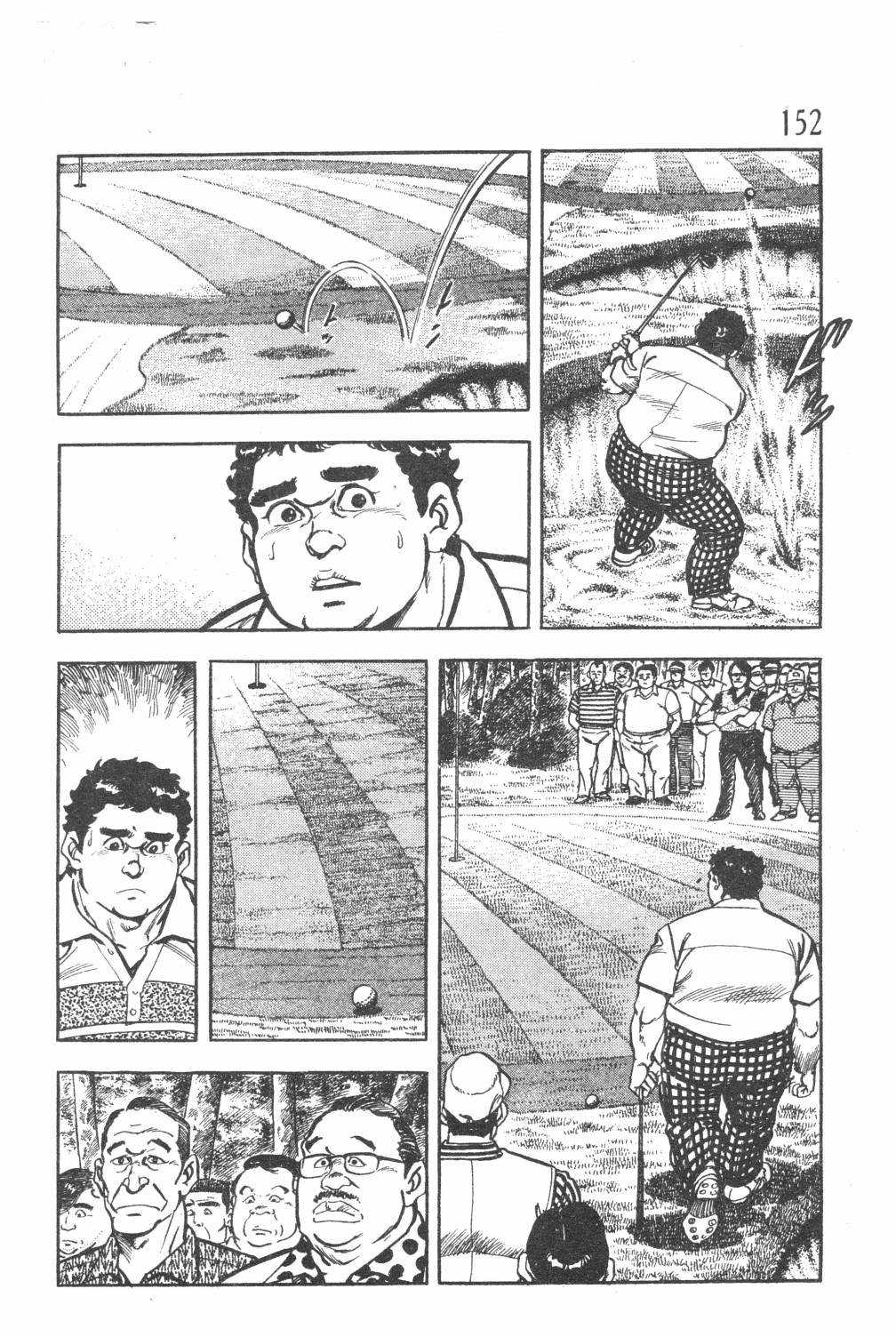第154页