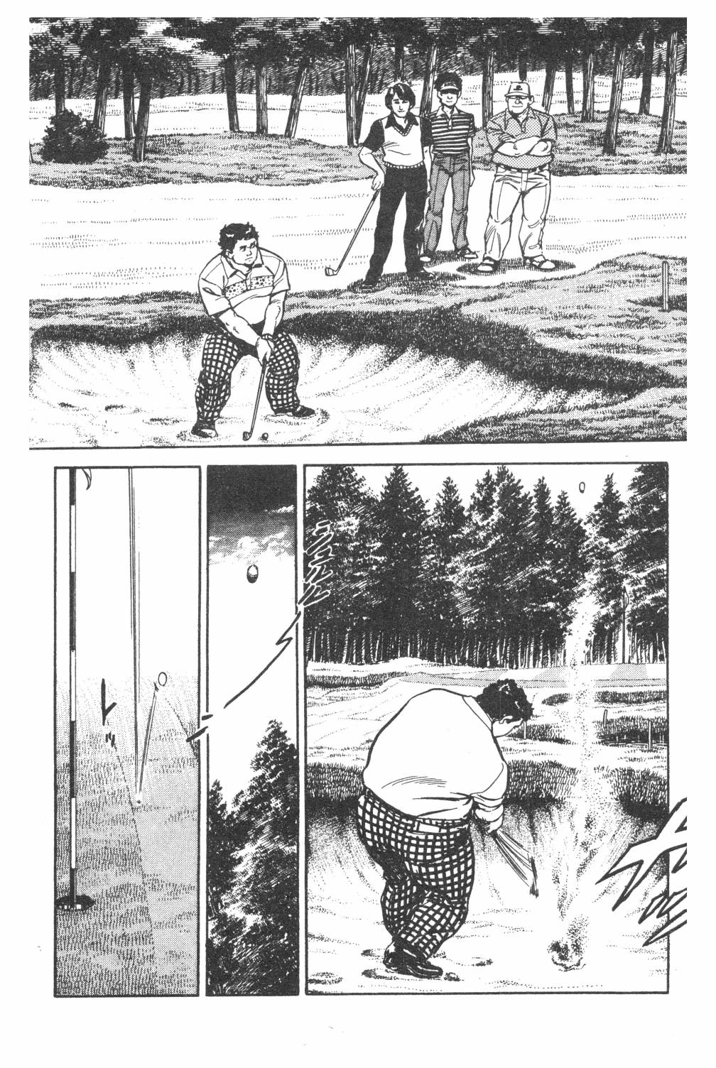 第165页