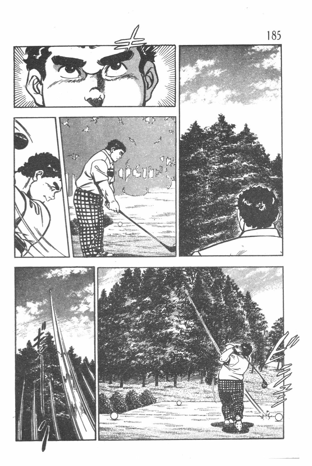 第187页