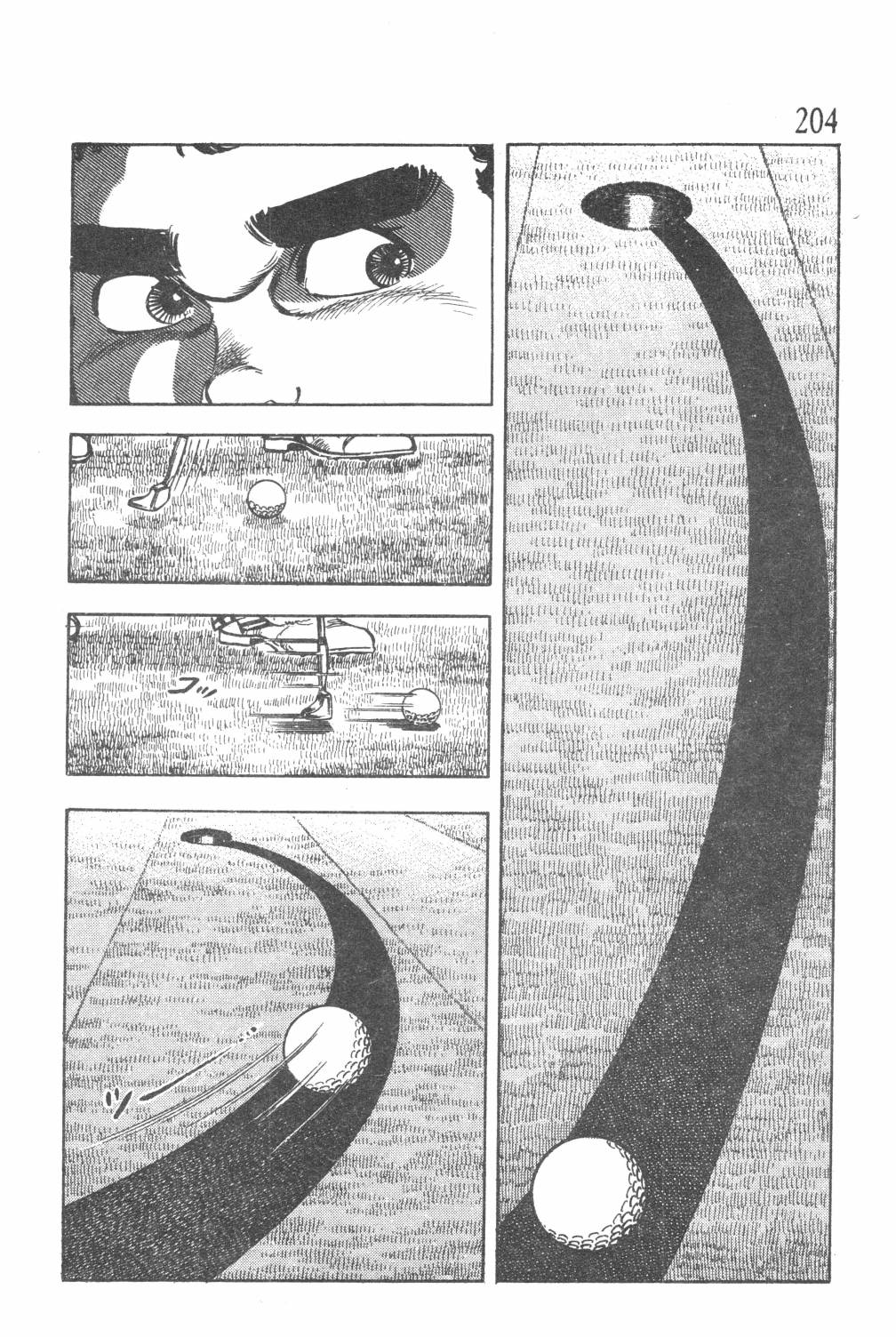 第206页