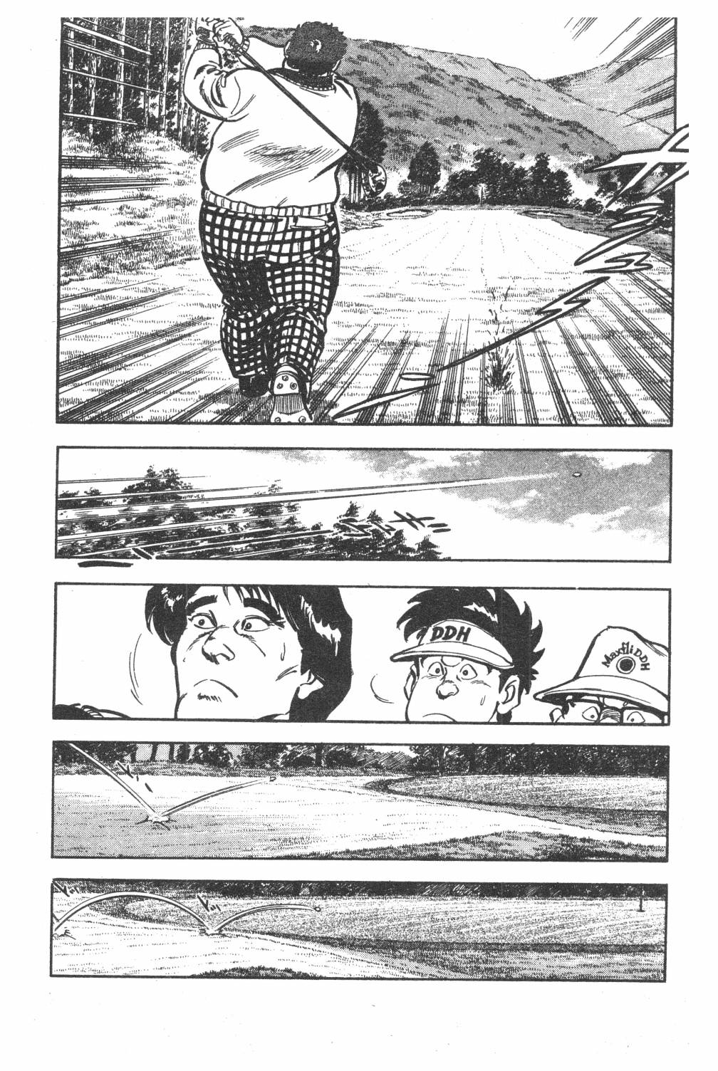第67页