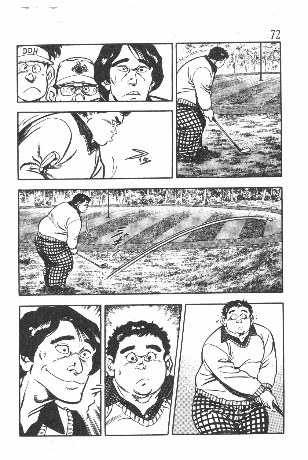第74页