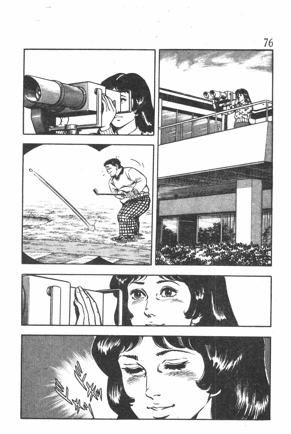 第78页