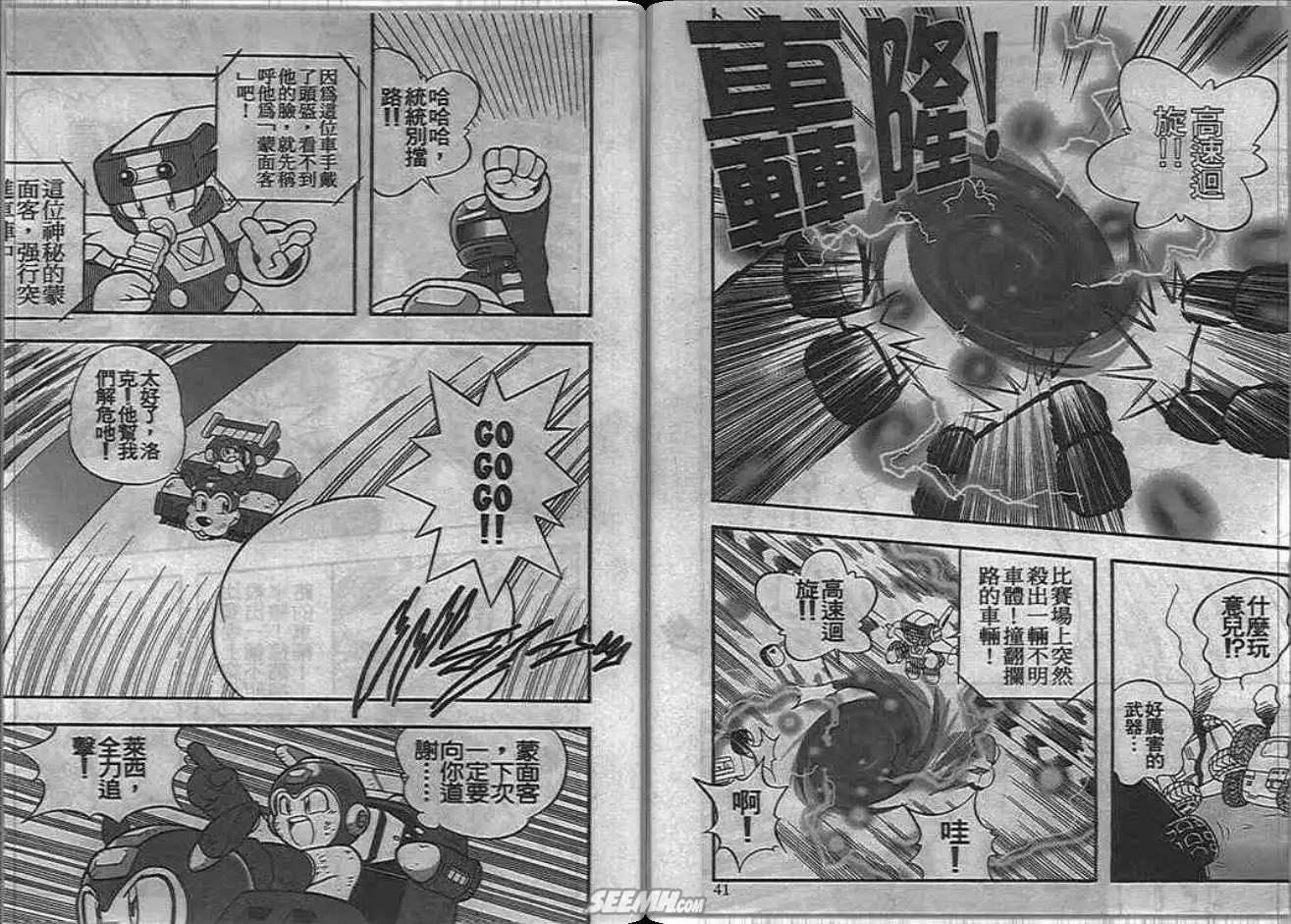 第22页