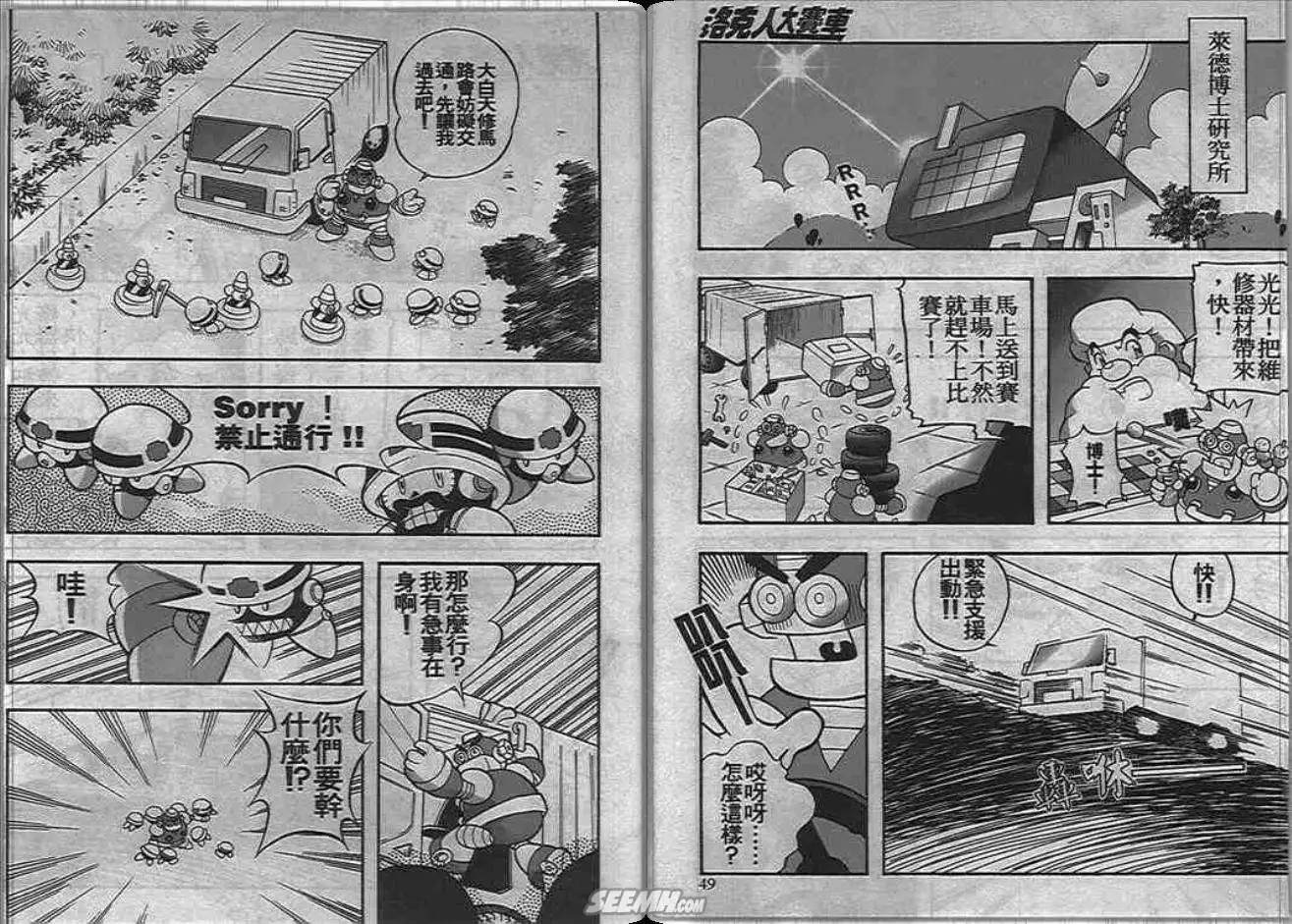 第26页