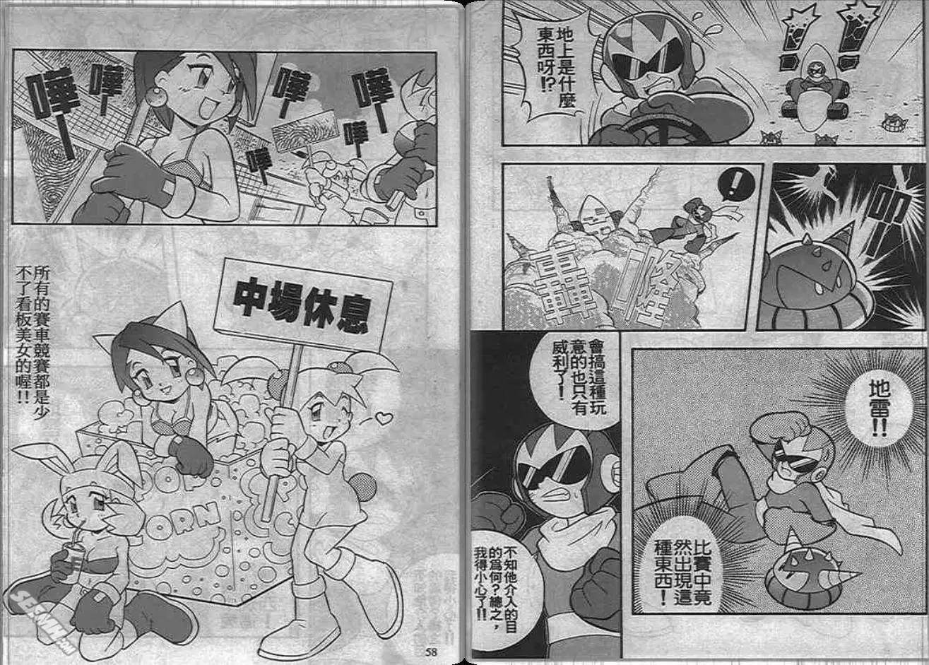 第30页