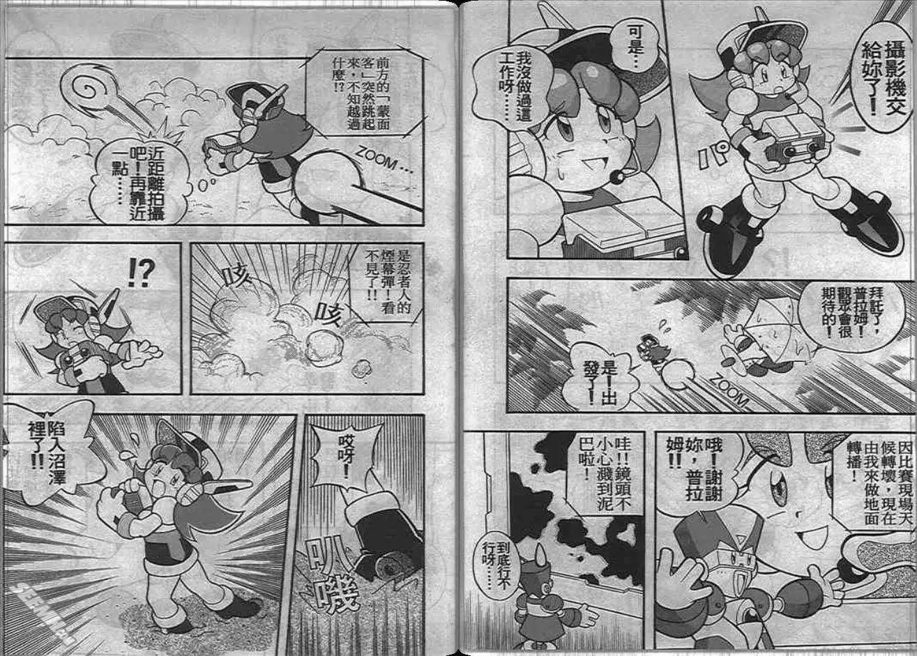 第32页