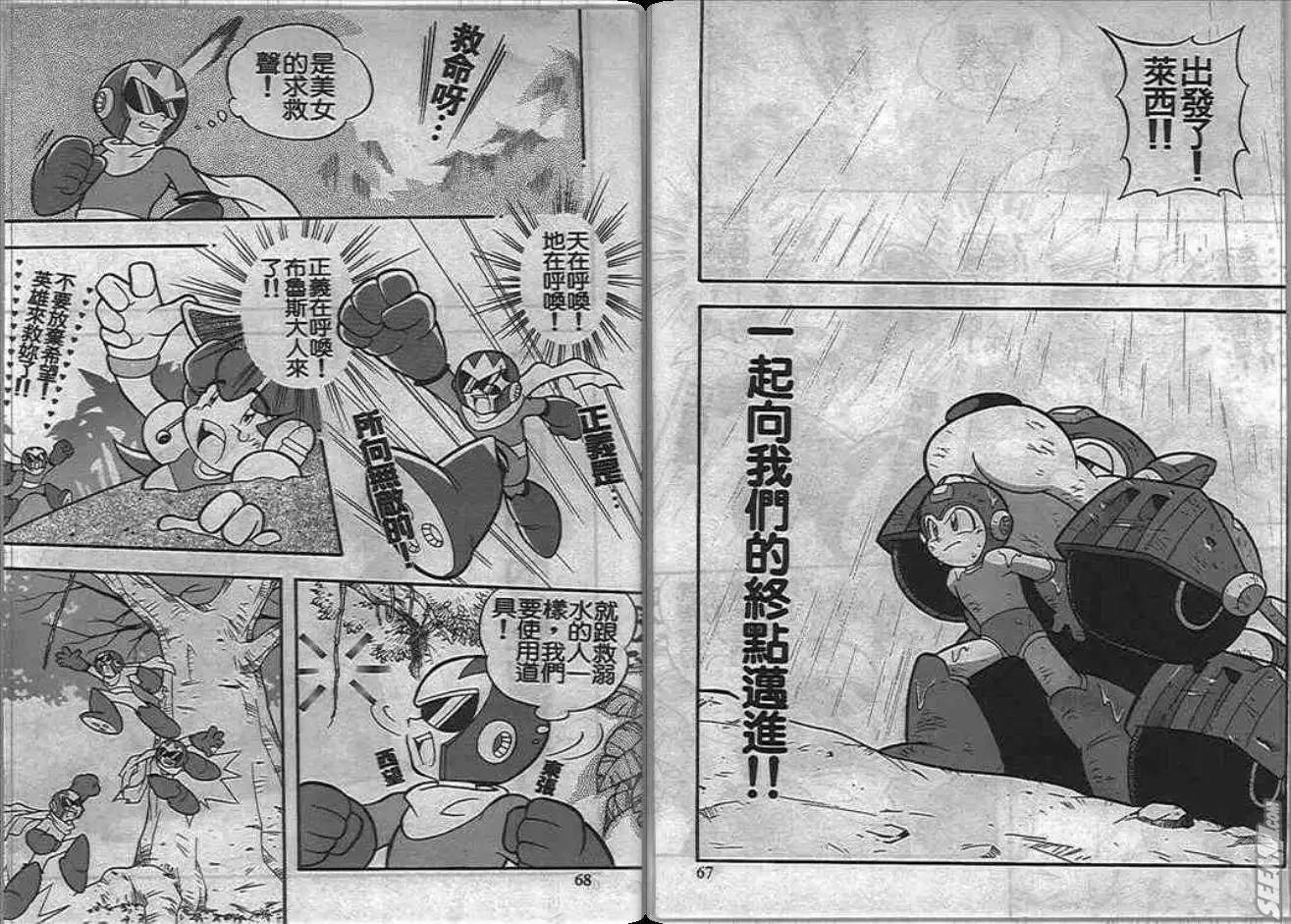 第35页