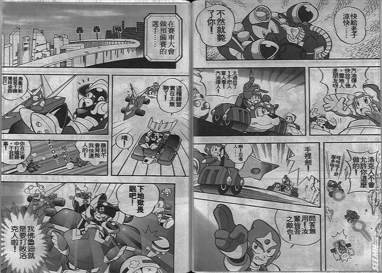 第44页