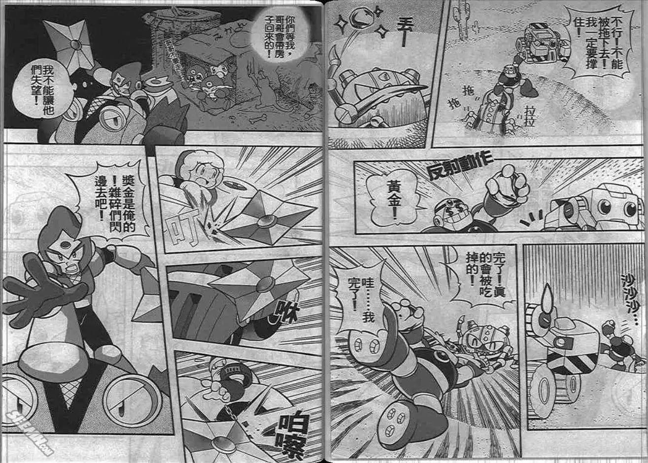第46页