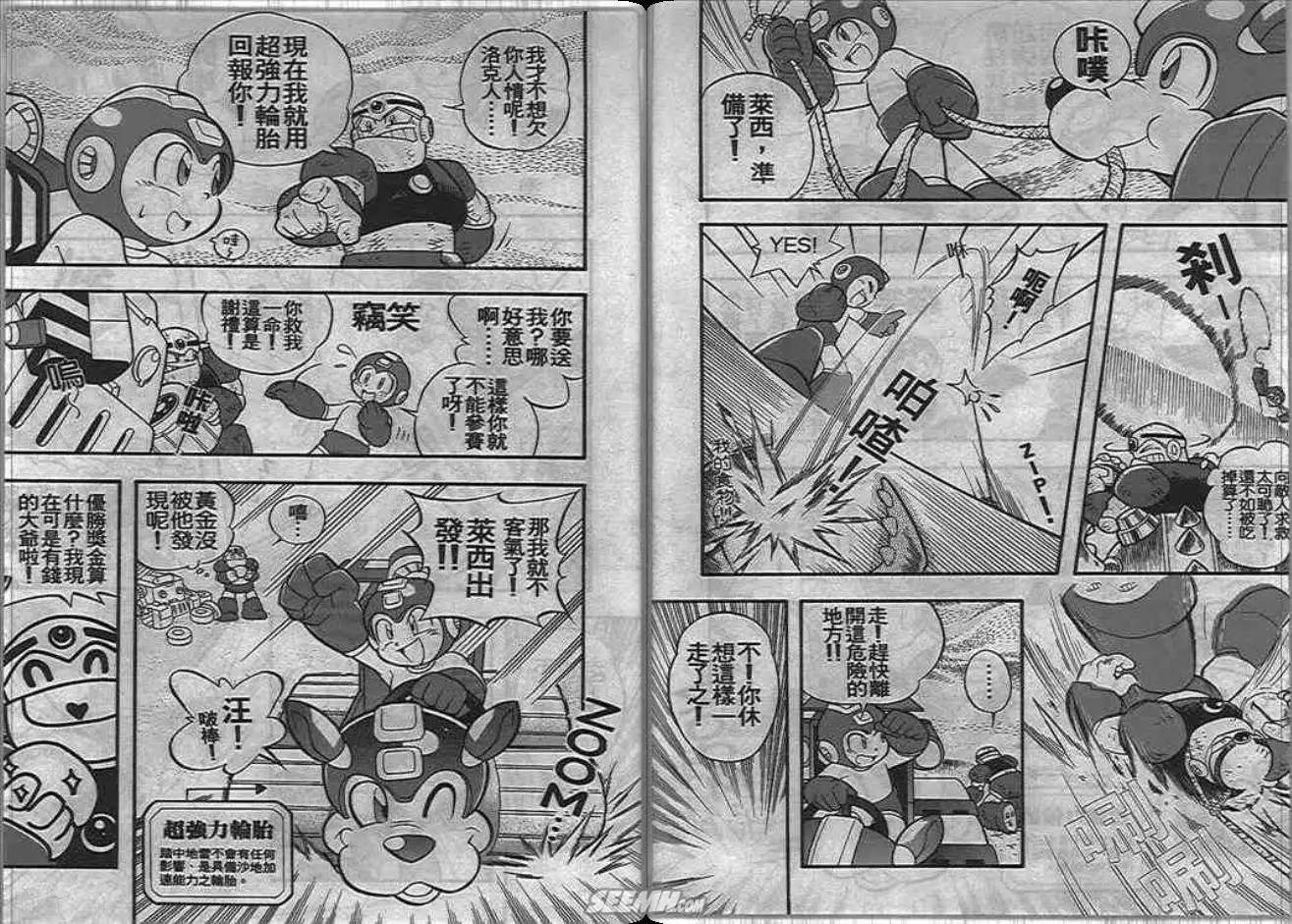 第50页