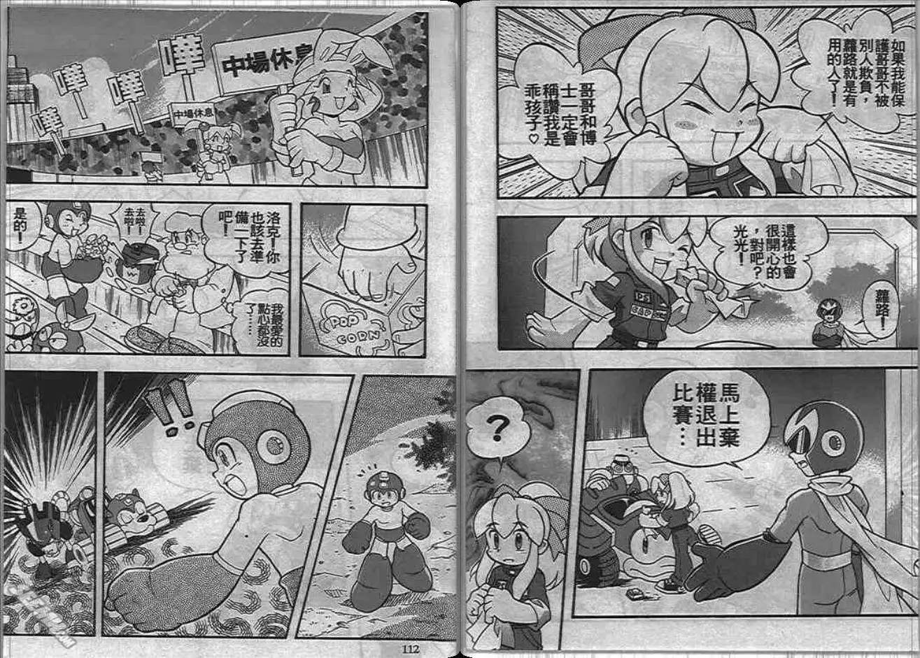 第57页
