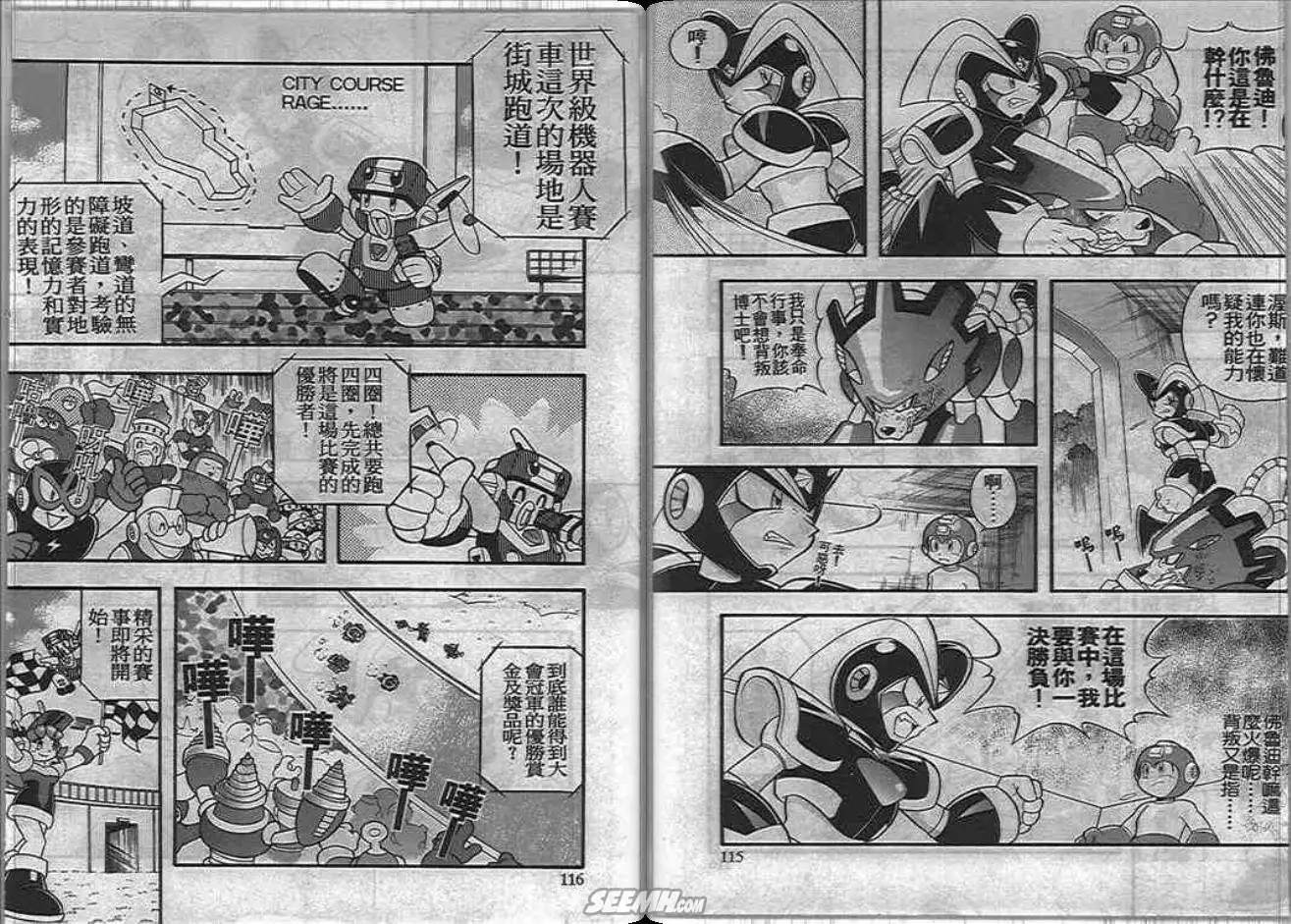 第59页