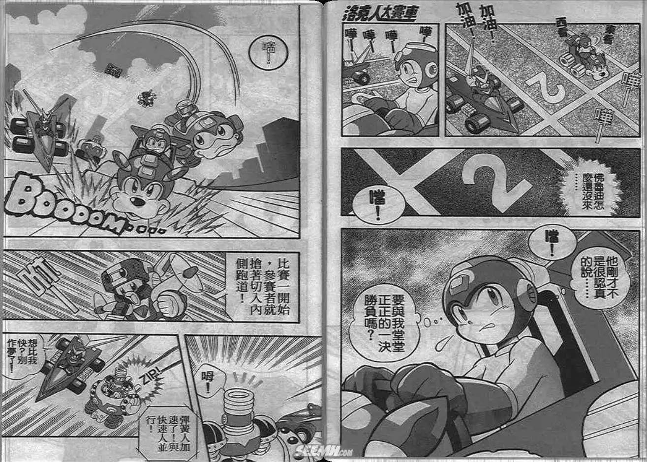 第60页