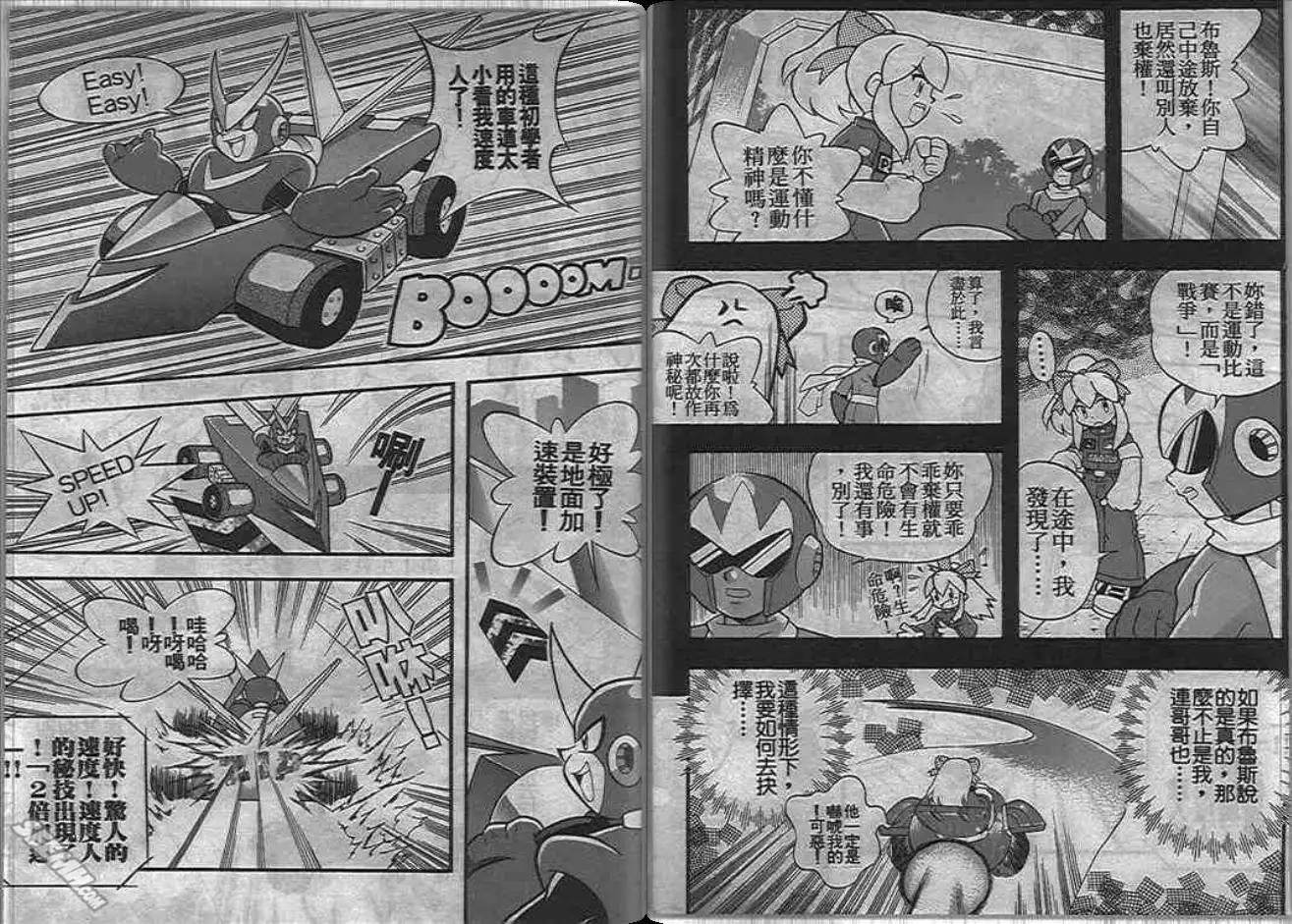 第62页