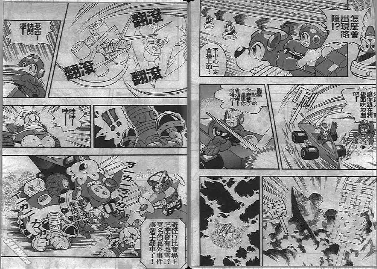 第64页