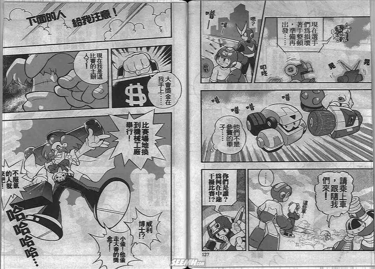 第65页