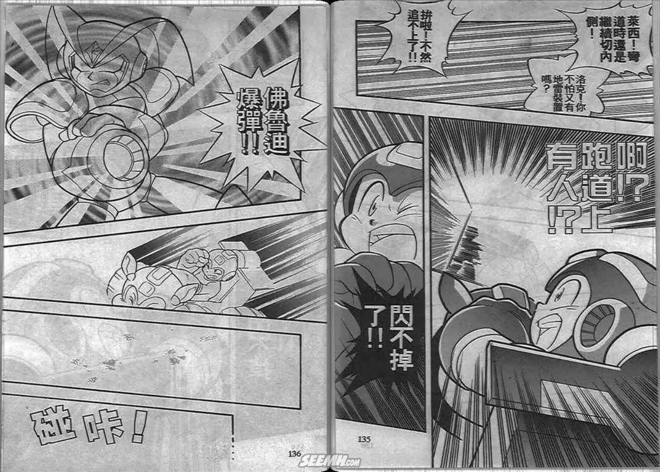 第69页