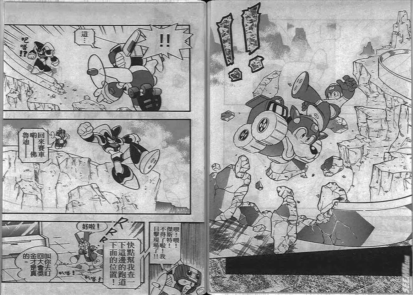 第70页