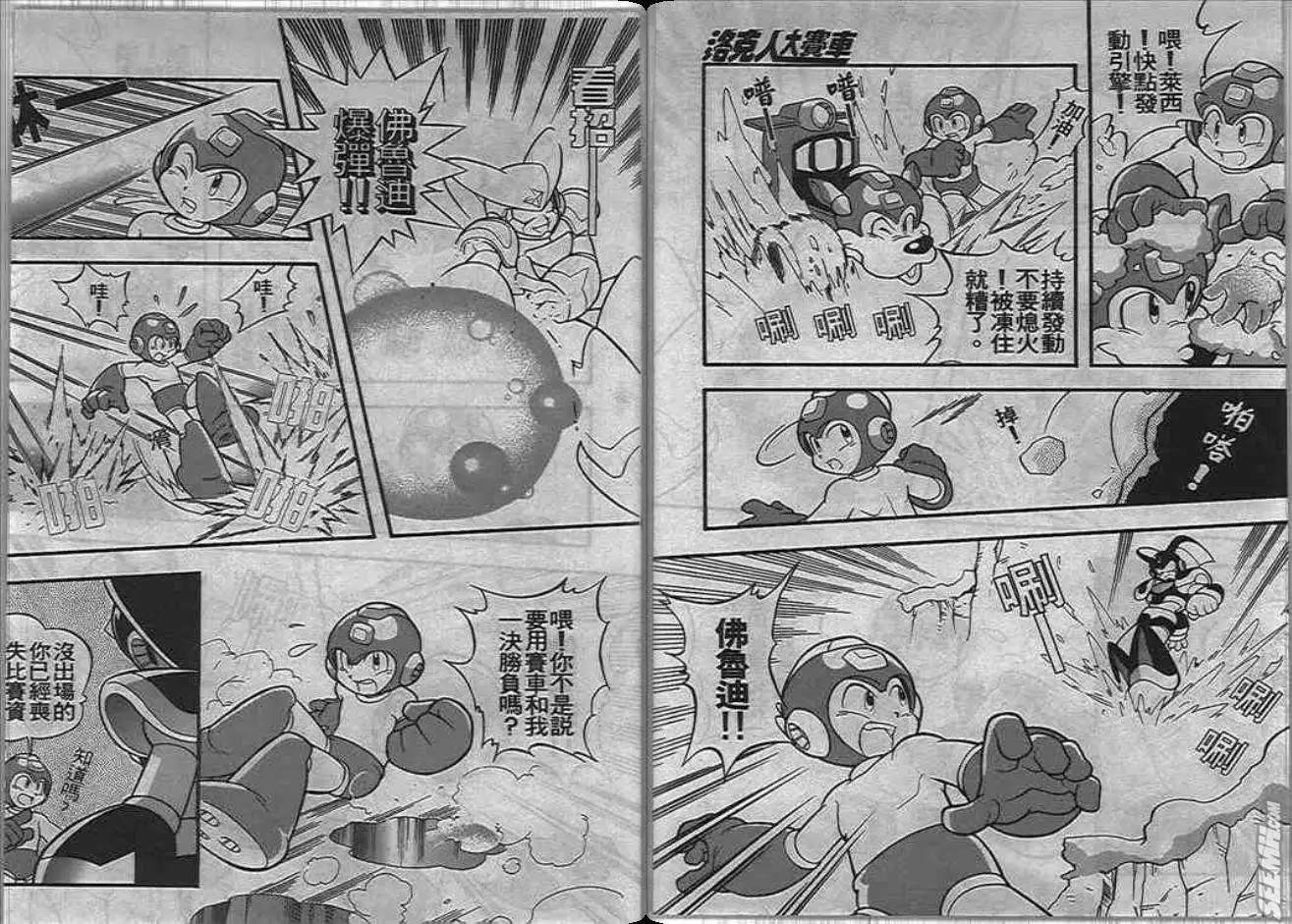 第72页