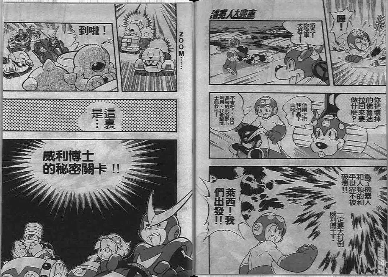 第77页