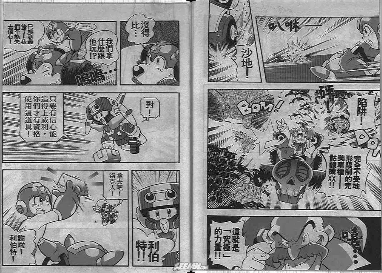 第89页