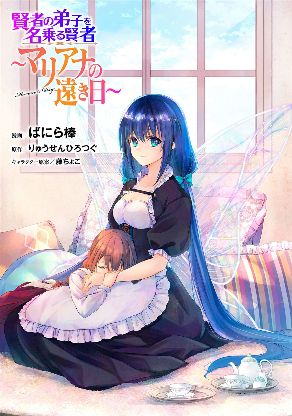 第2页