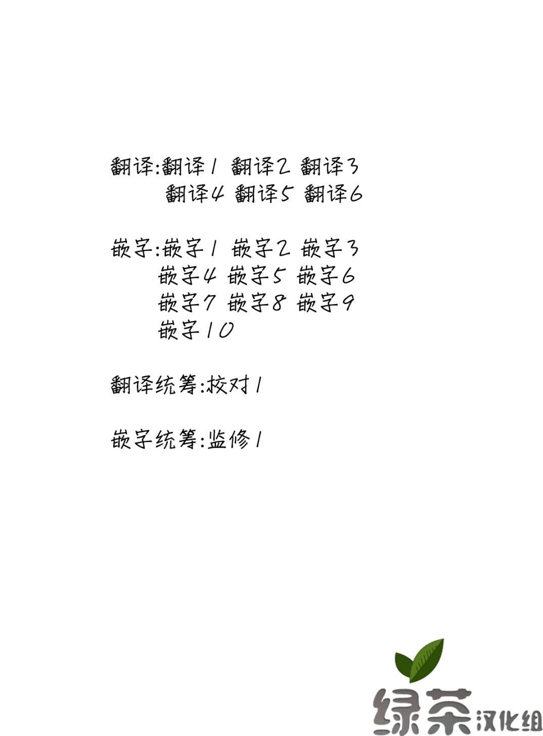 第53页