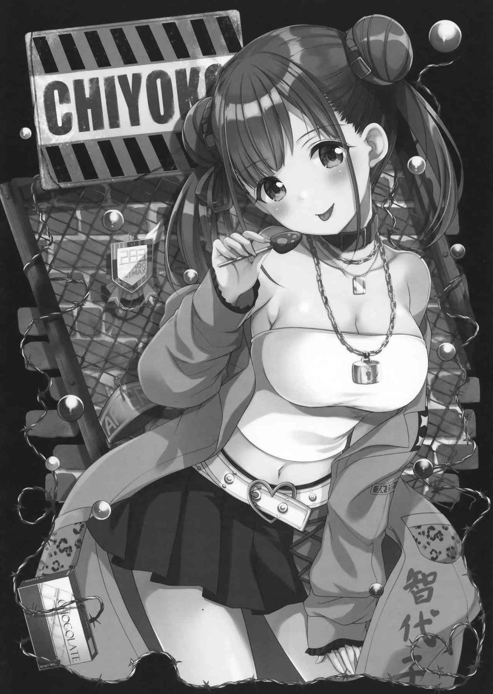 第15页