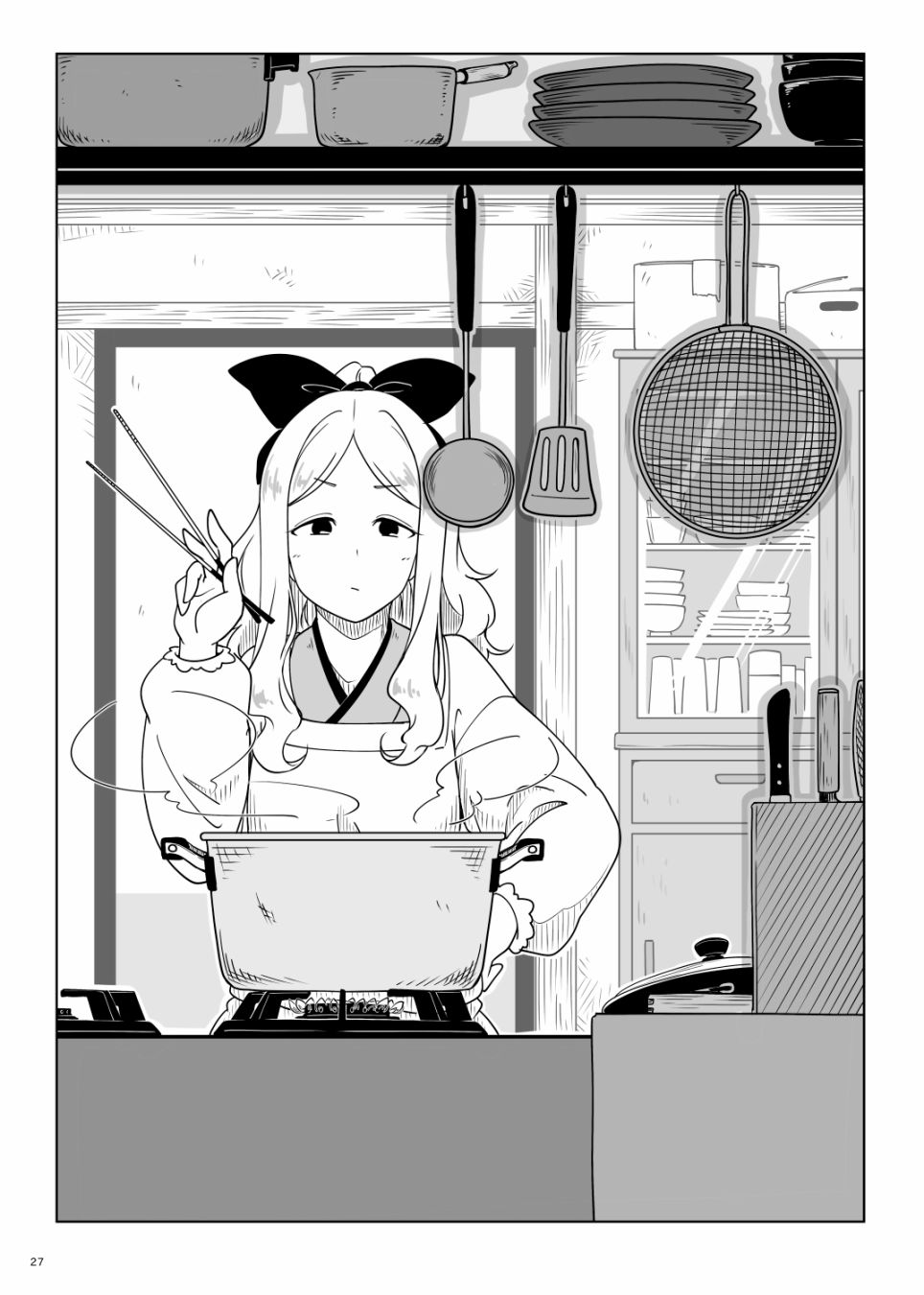 第27页