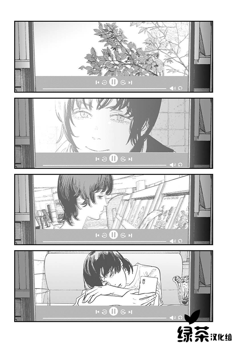 第130页