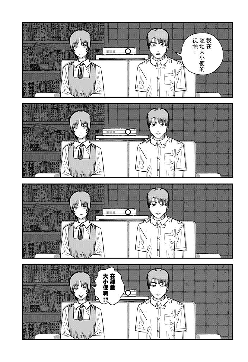第135页