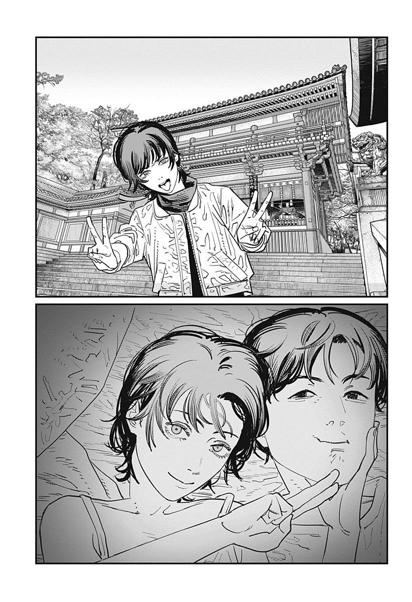 第139页