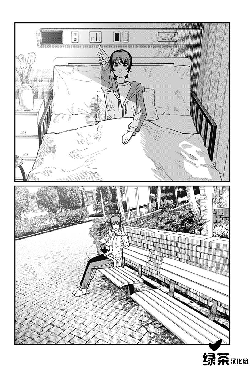 第140页