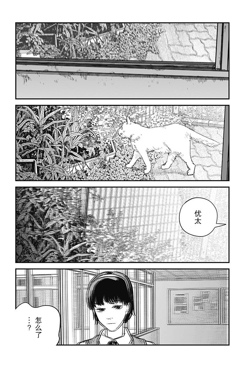 第153页
