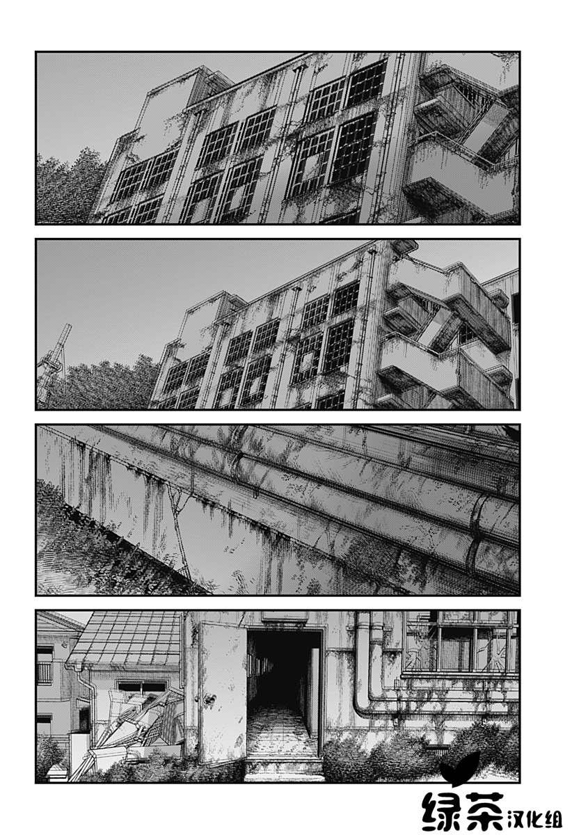 第169页