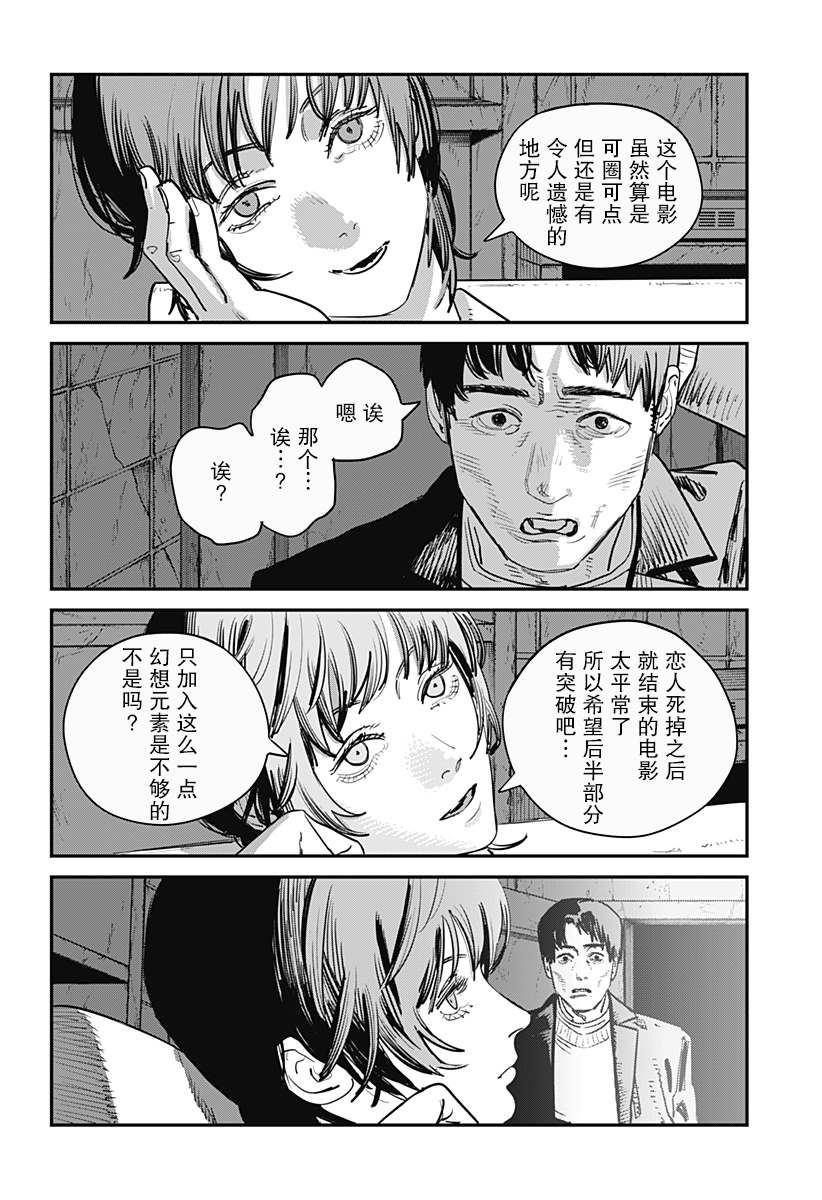 第178页