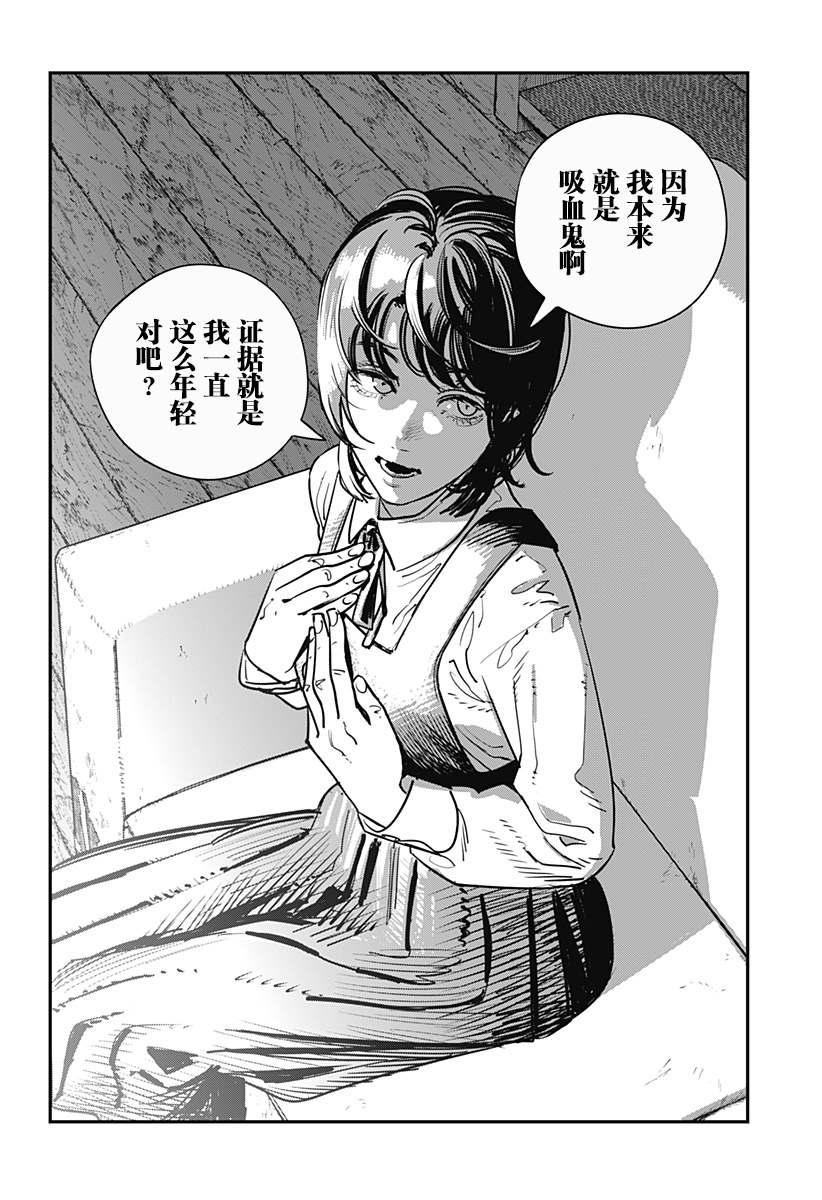 第180页
