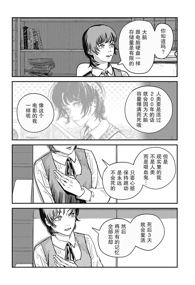 第182页