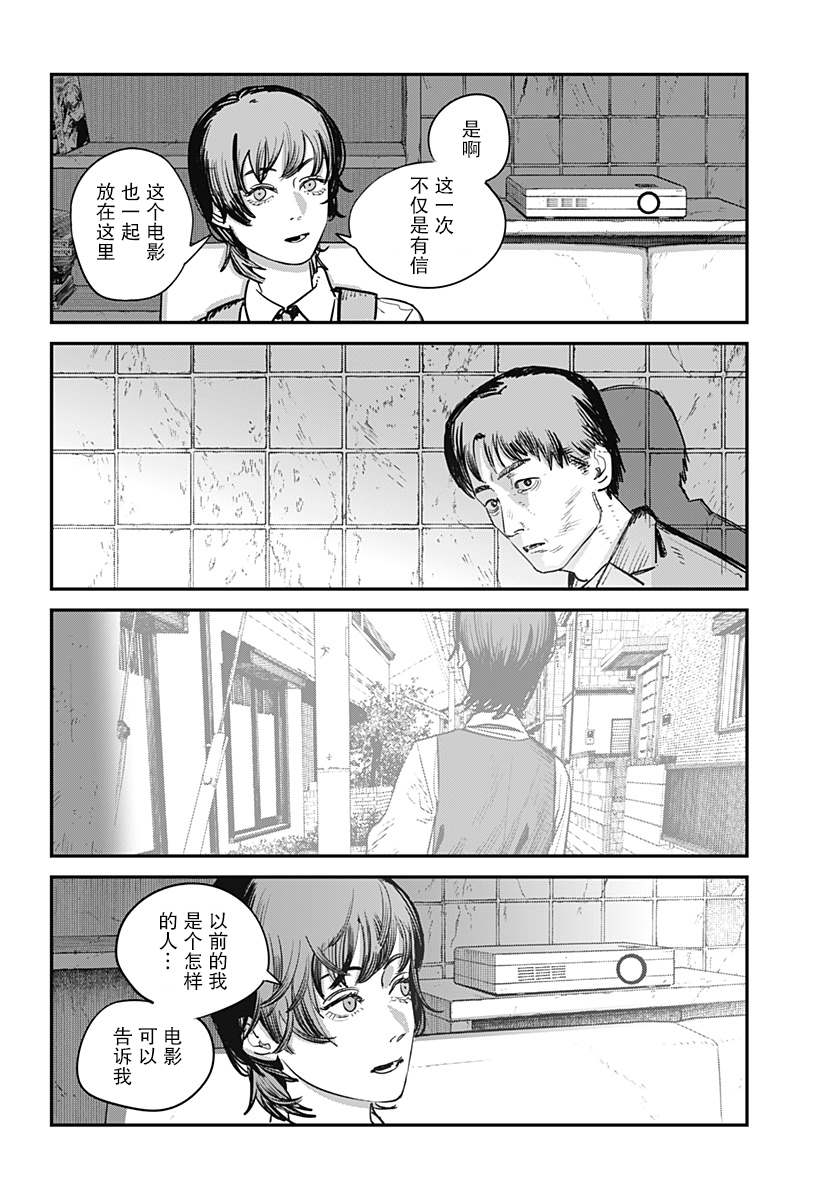 第184页