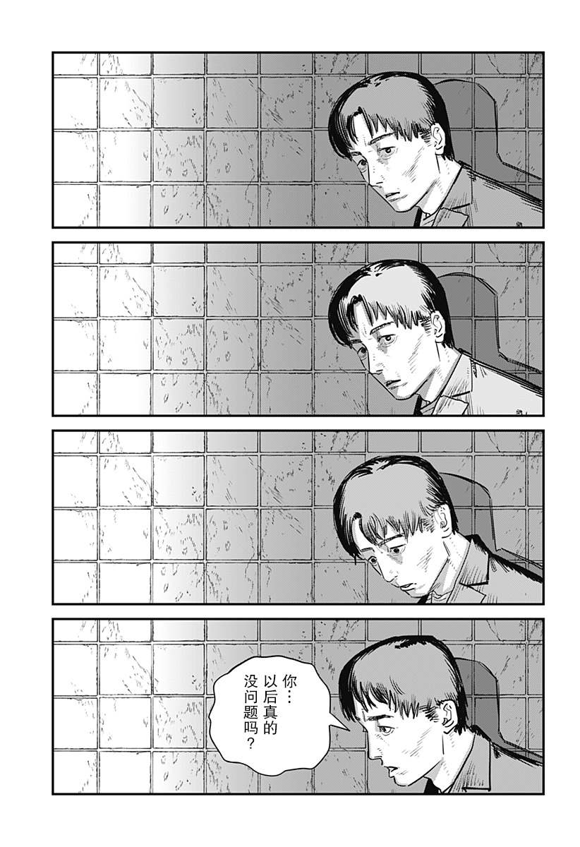 第185页