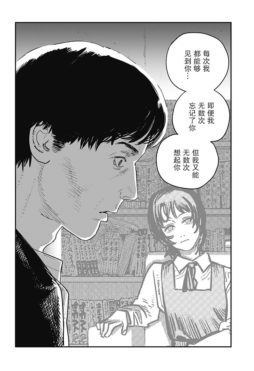 第188页