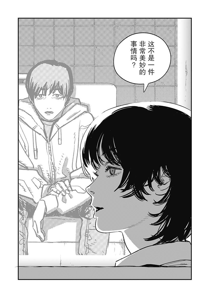 第189页