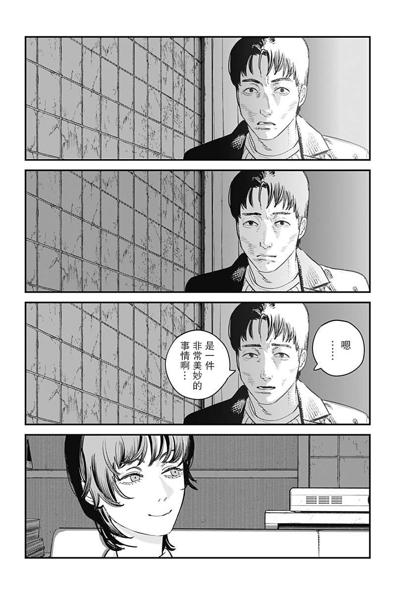 第190页