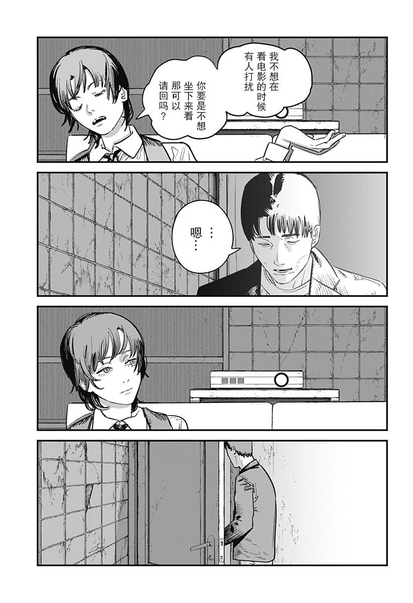 第191页