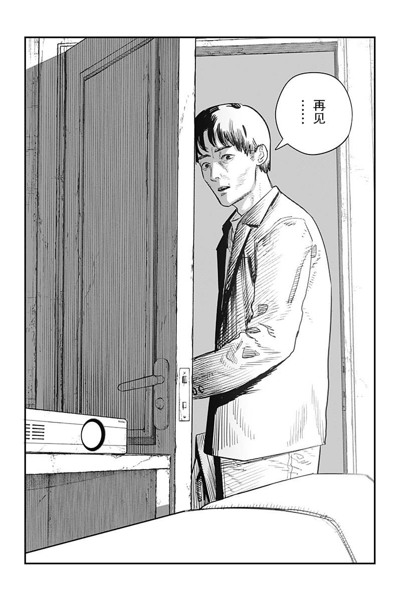 第192页