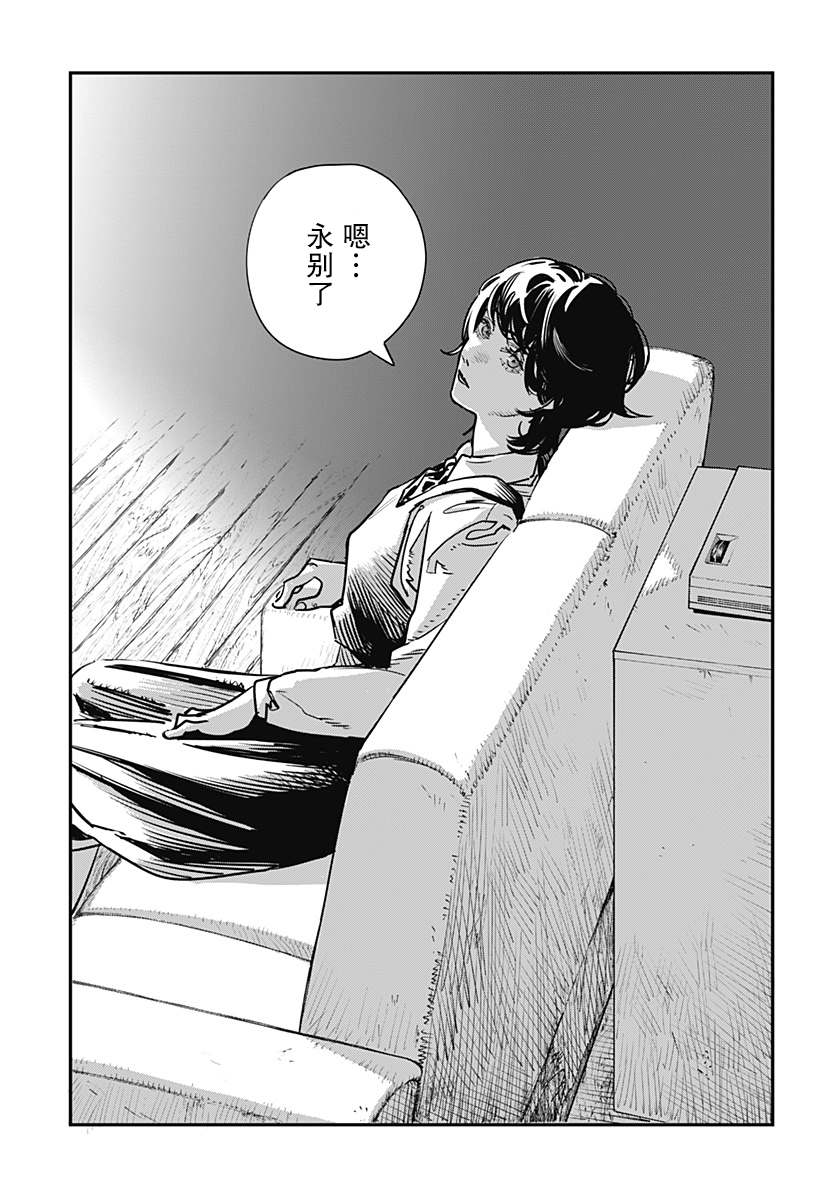 第193页
