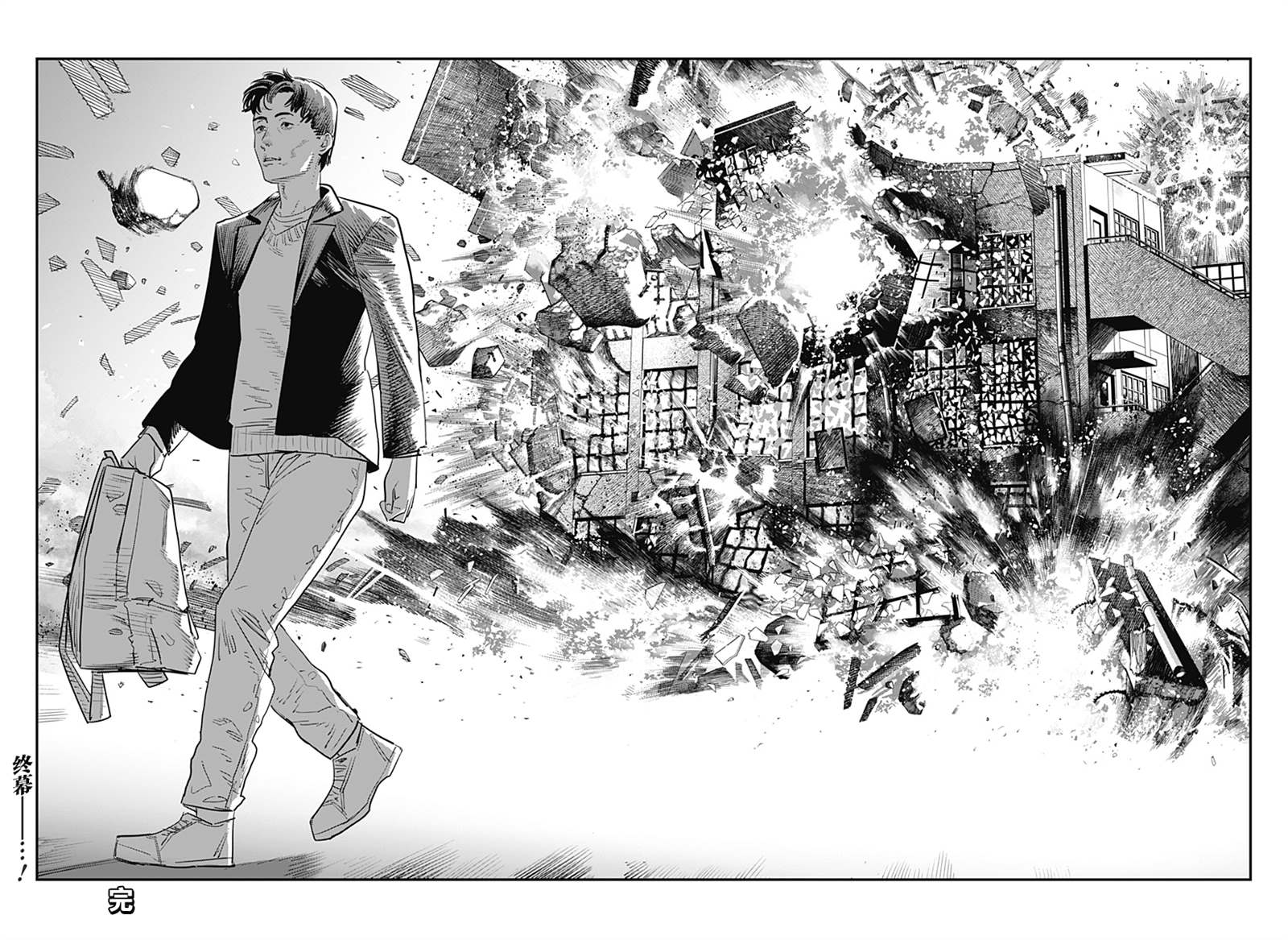 第196页