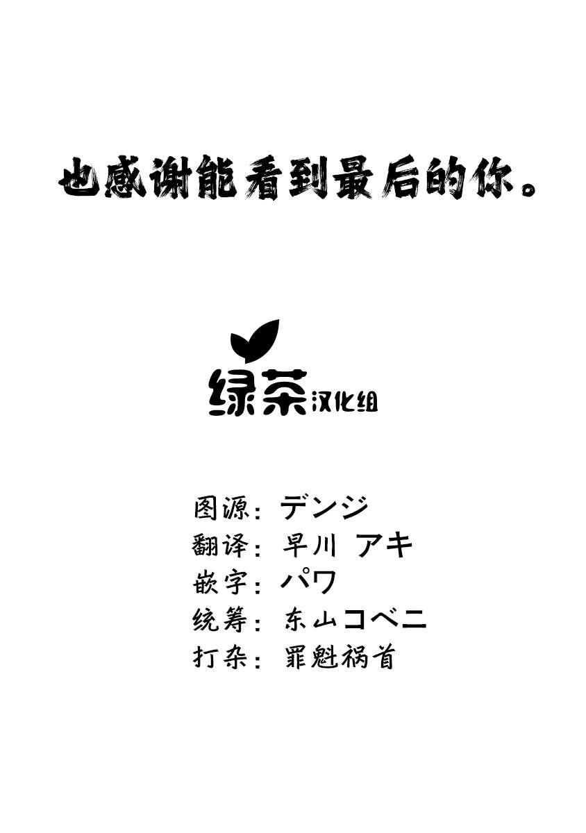 第198页